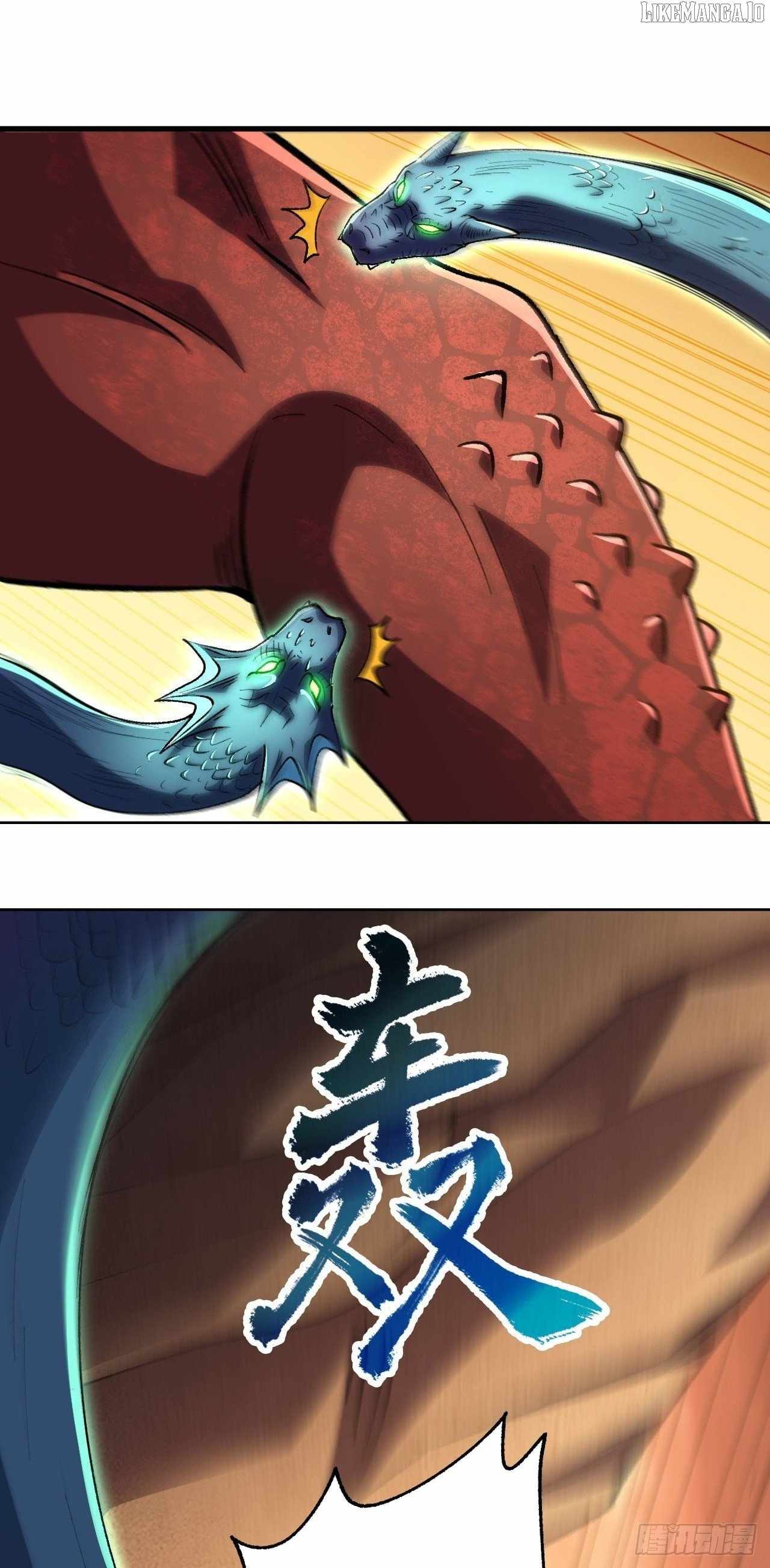 Lord of Summons! Sudden Mutation Chapter 53 page 46