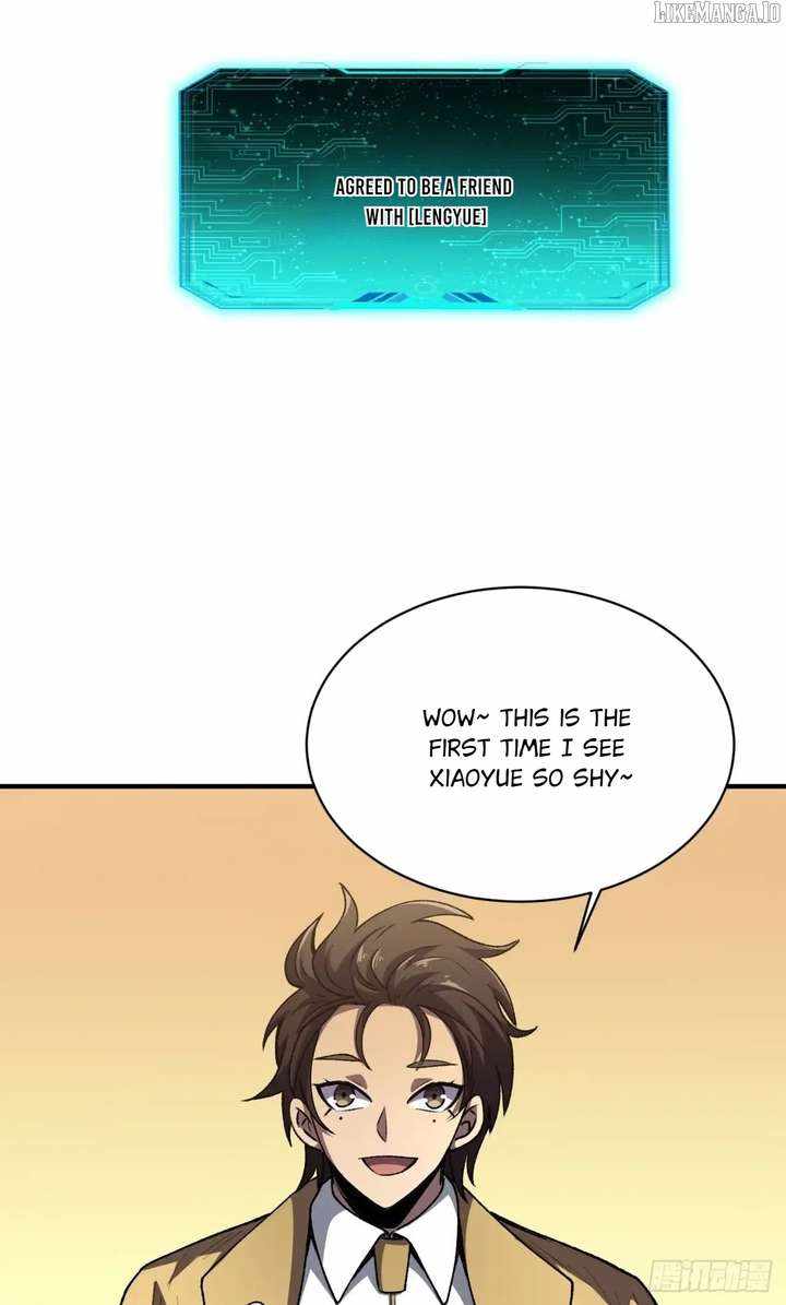 Lord of Summons! Sudden Mutation Chapter 57 page 17