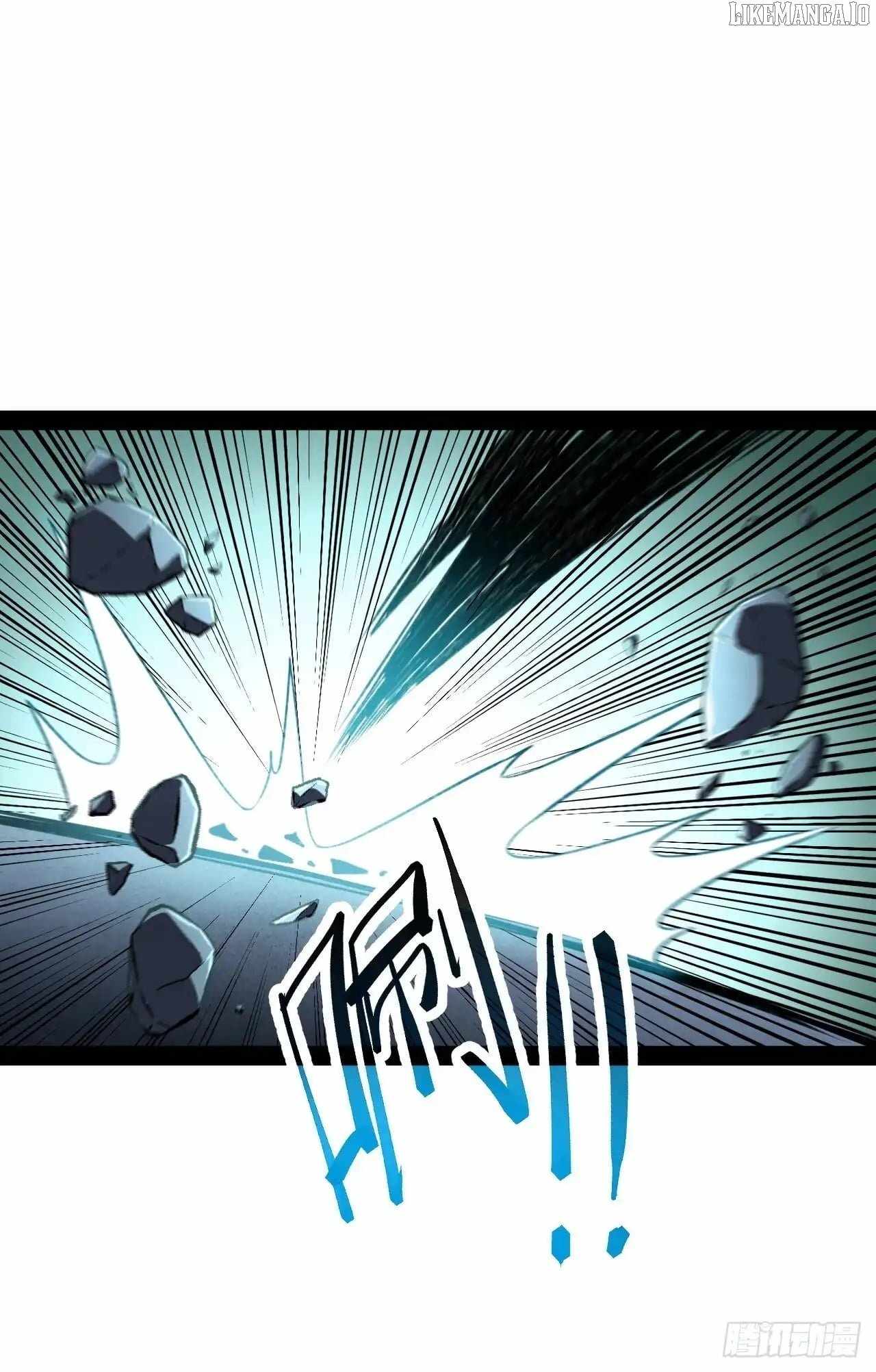 Lord of Summons! Sudden Mutation Chapter 58 page 9
