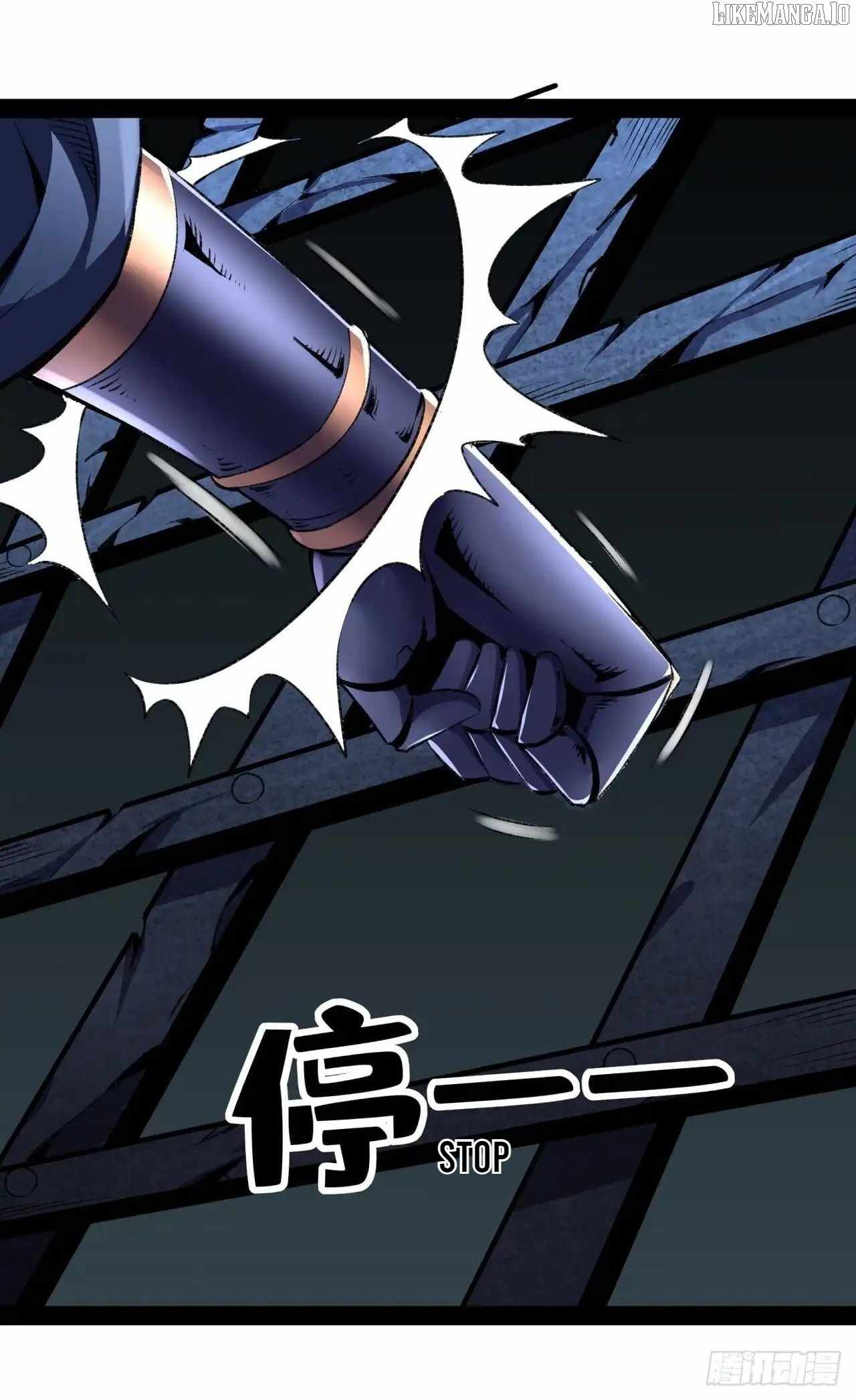 Lord of Summons! Sudden Mutation Chapter 58 page 14