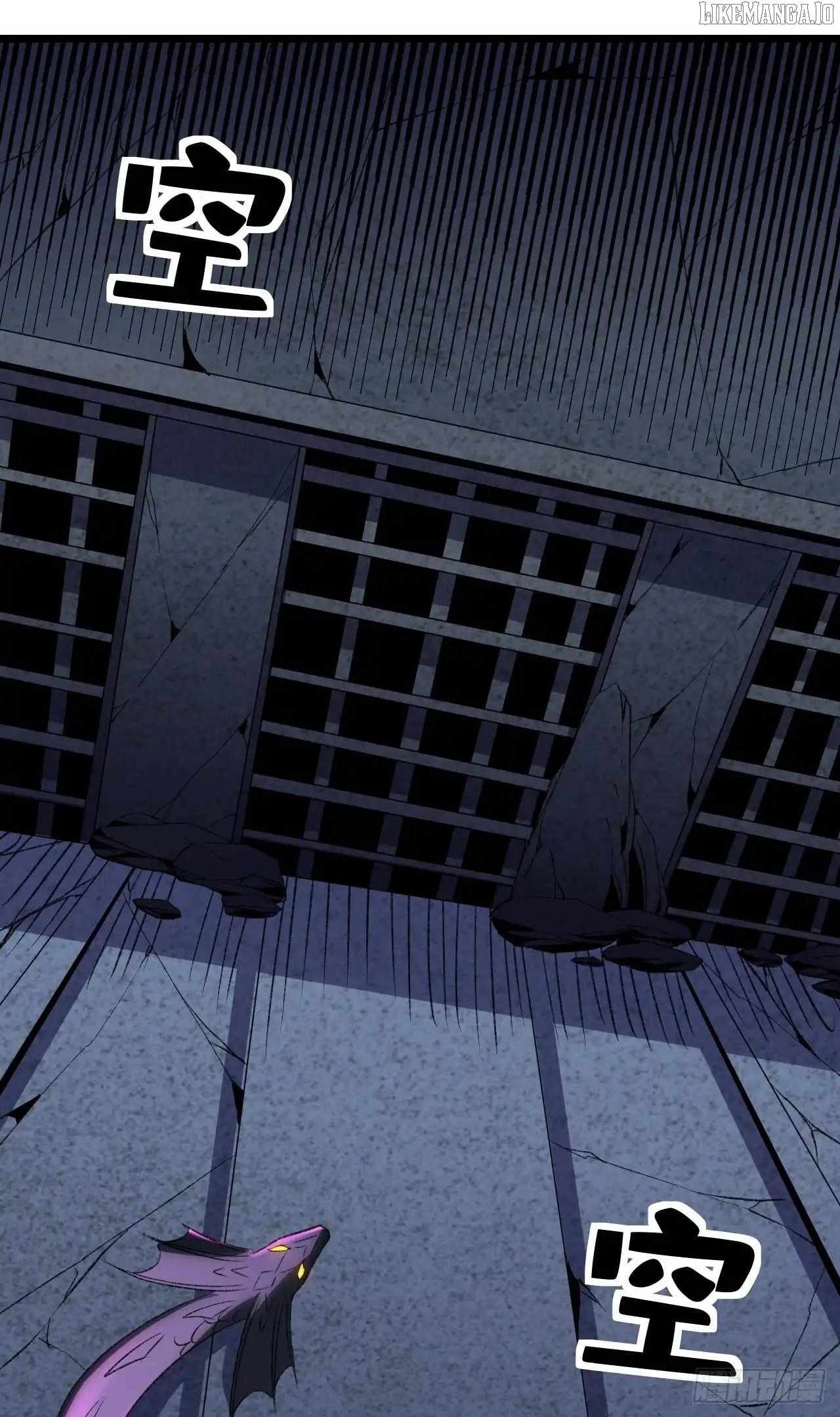 Lord of Summons! Sudden Mutation Chapter 58 page 24