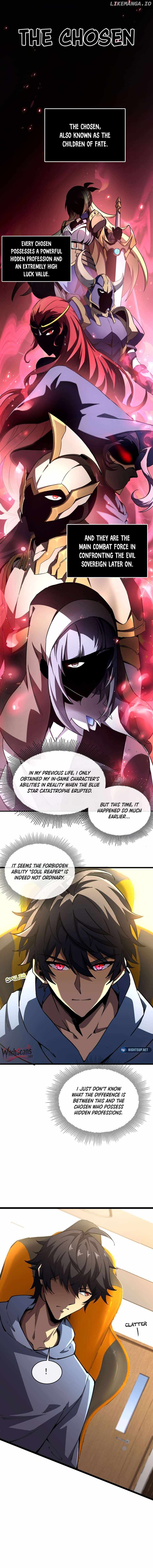 Lord of Summons! Sudden Mutation Chapter 6 page 3