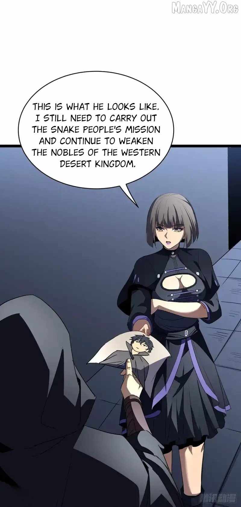 Lord of Summons! Sudden Mutation Chapter 66 page 21