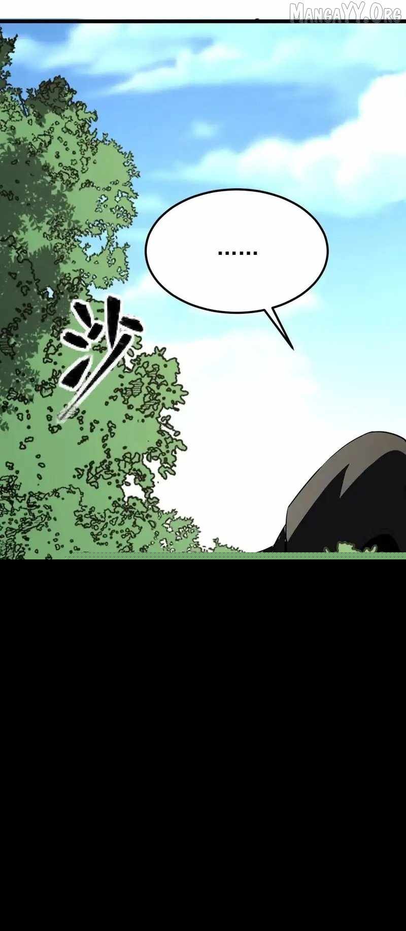 Lord of Summons! Sudden Mutation Chapter 67 page 18