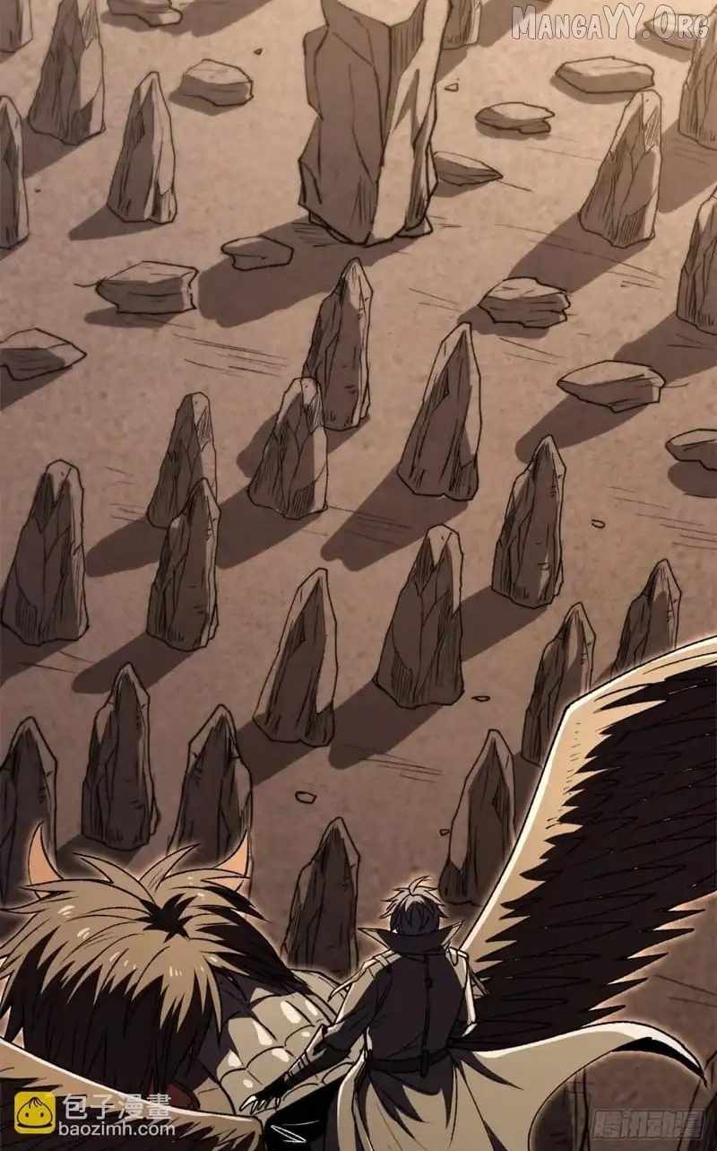 Lord of Summons! Sudden Mutation Chapter 68 page 33