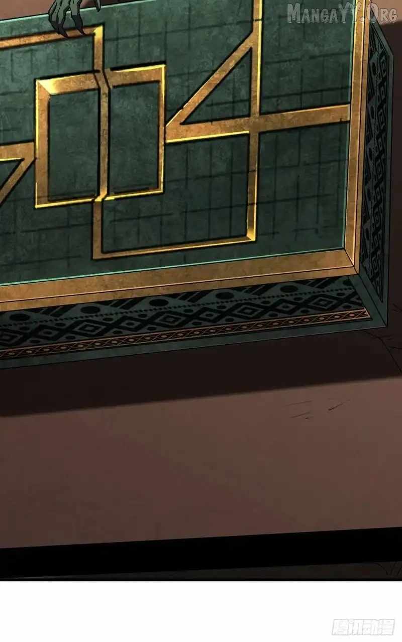 Lord of Summons! Sudden Mutation Chapter 68 page 52