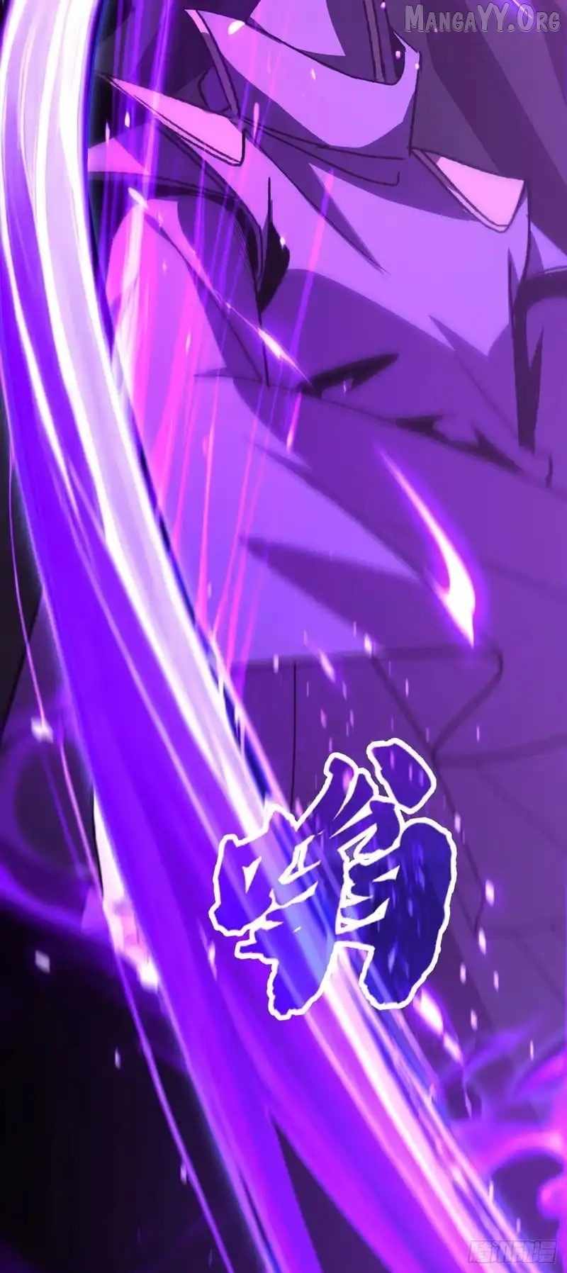 Lord of Summons! Sudden Mutation Chapter 69 page 4