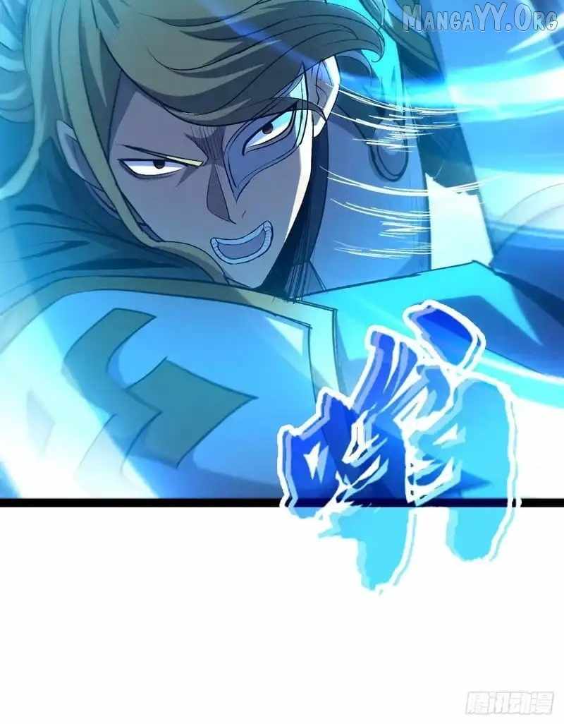 Lord of Summons! Sudden Mutation Chapter 70 page 26