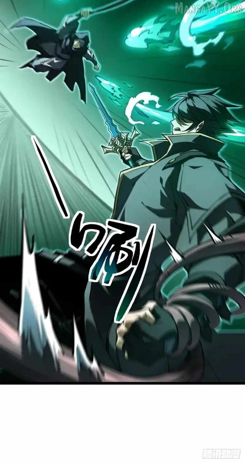Lord of Summons! Sudden Mutation Chapter 71 page 16