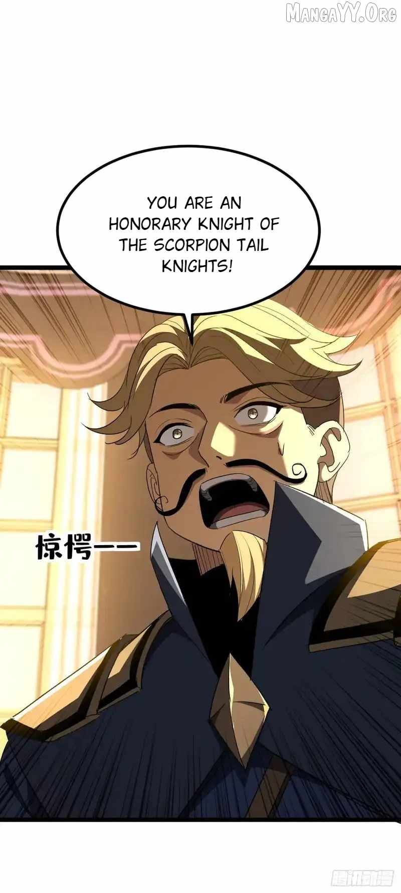 Lord of Summons! Sudden Mutation Chapter 72 page 9