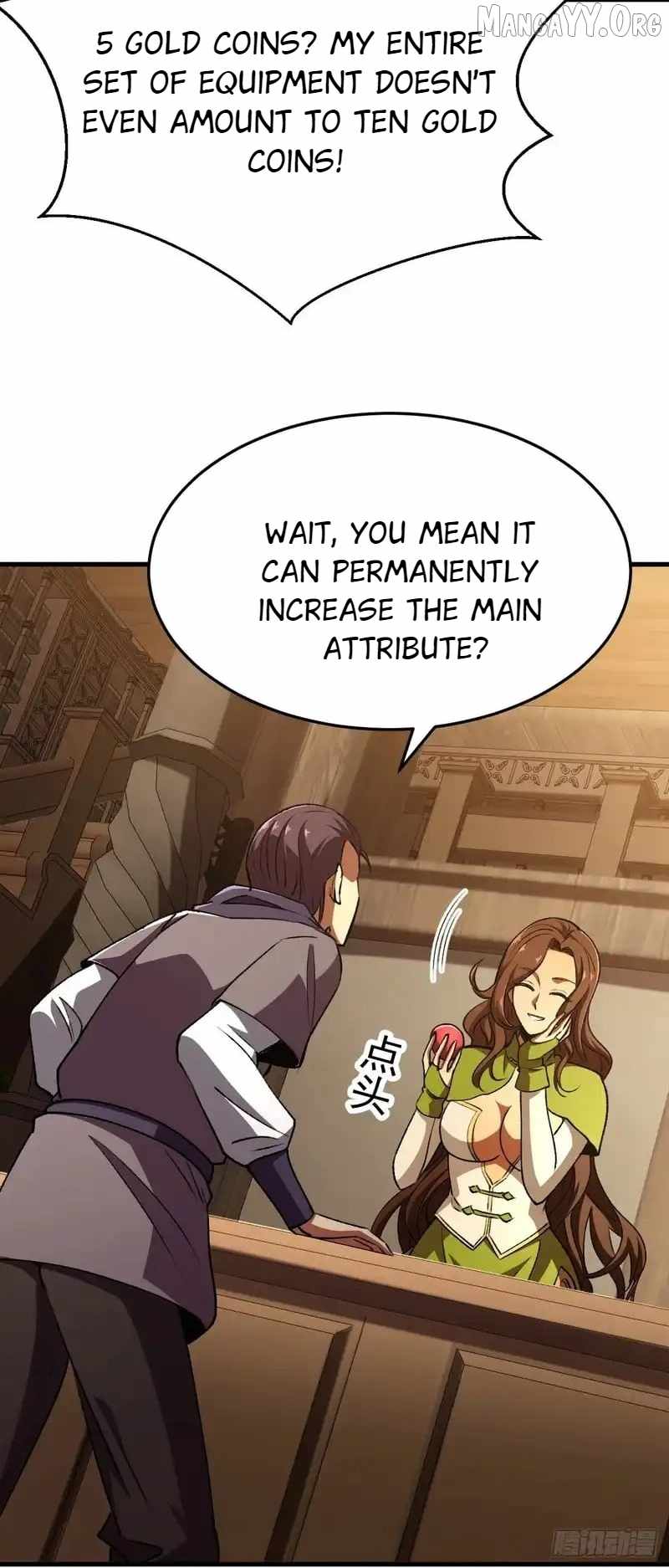 Lord of Summons! Sudden Mutation Chapter 73 page 15