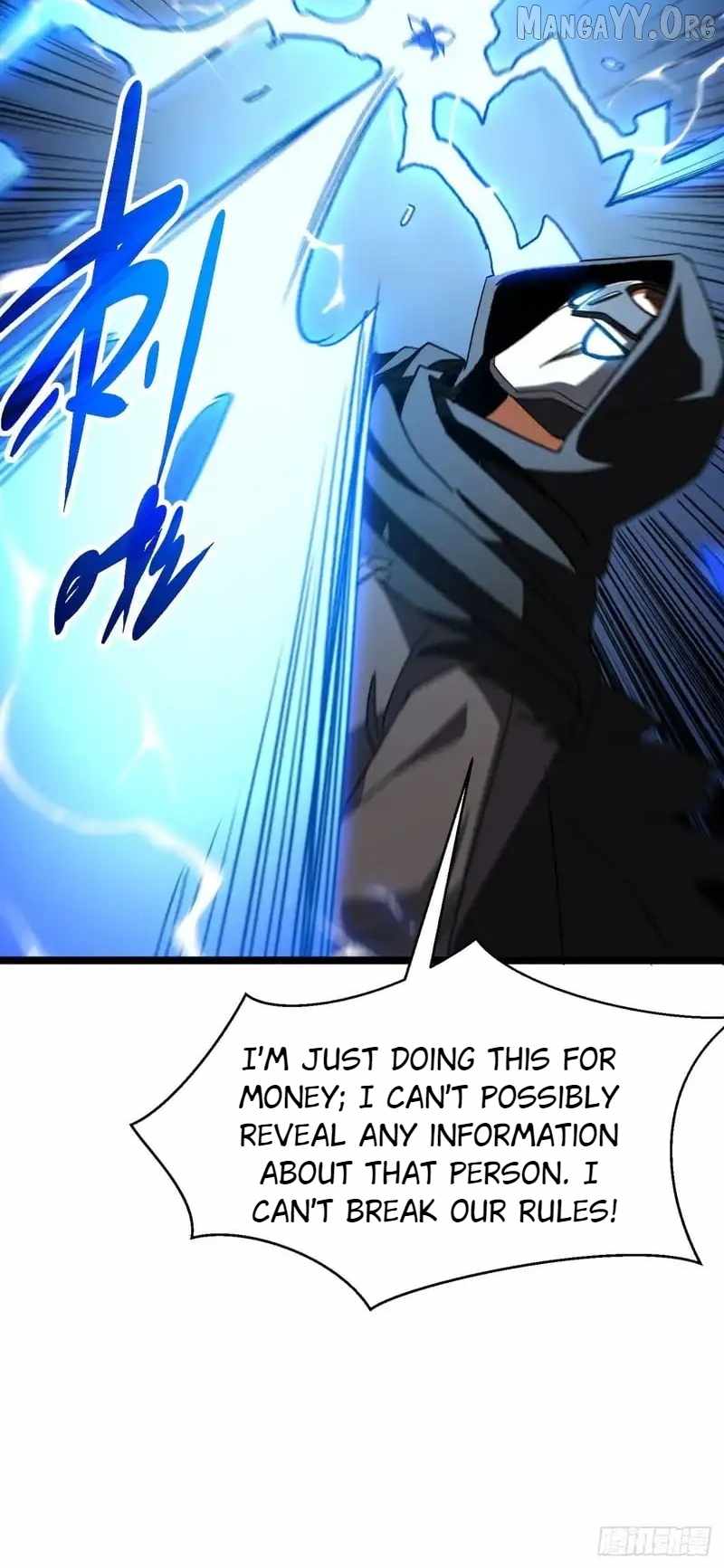 Lord of Summons! Sudden Mutation Chapter 74 page 15