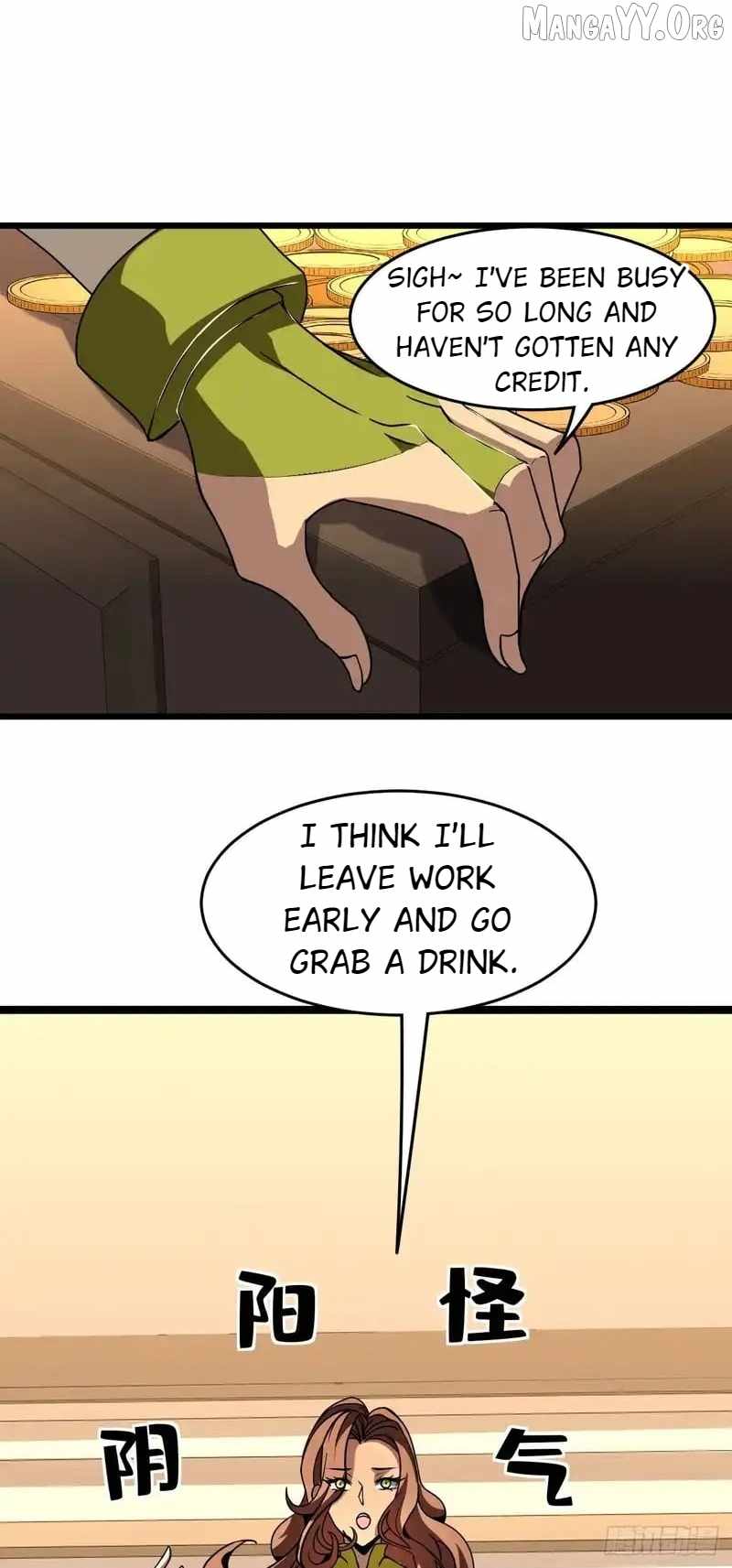 Lord of Summons! Sudden Mutation Chapter 75 page 48