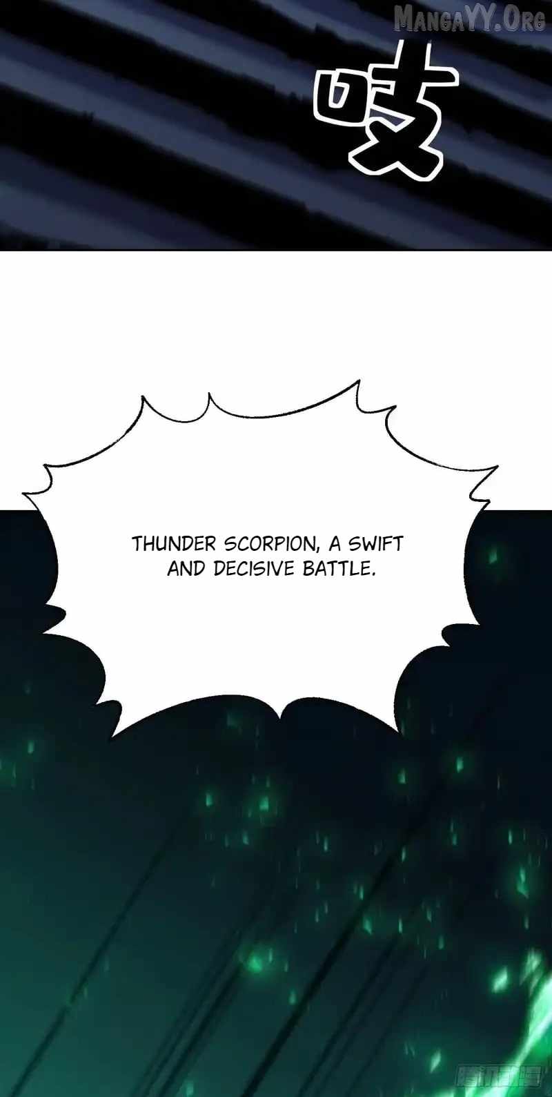 Lord of Summons! Sudden Mutation Chapter 76 page 22