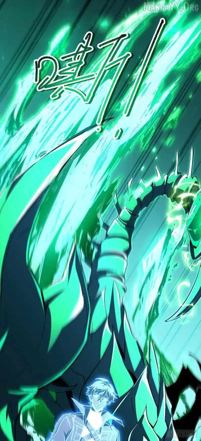 Lord of Summons! Sudden Mutation Chapter 76 page 23