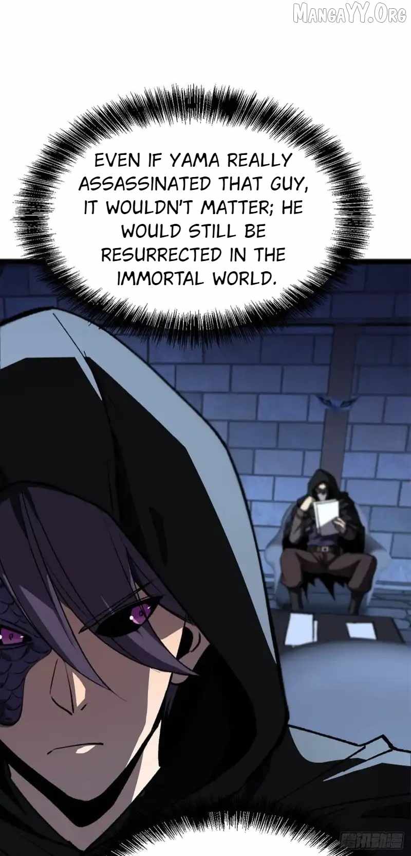 Lord of Summons! Sudden Mutation Chapter 77 page 36