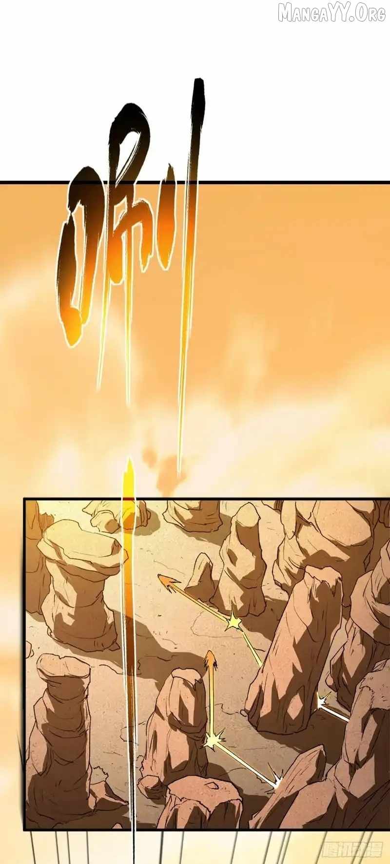 Lord of Summons! Sudden Mutation Chapter 78 page 11