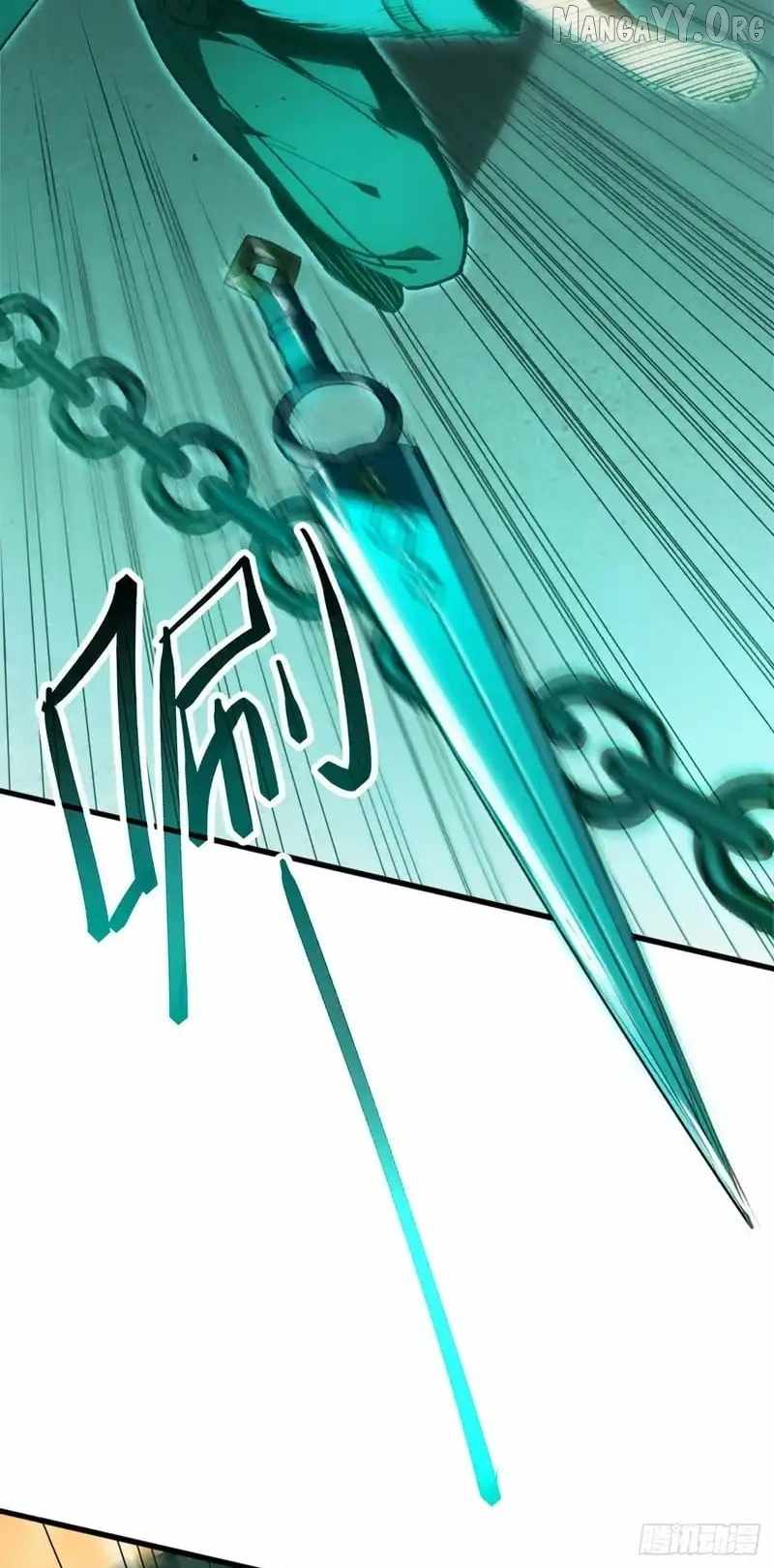 Lord of Summons! Sudden Mutation Chapter 78 page 25