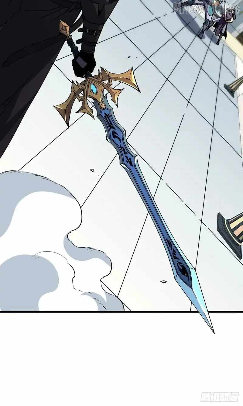 Lord of Summons! Sudden Mutation Chapter 81 page 6