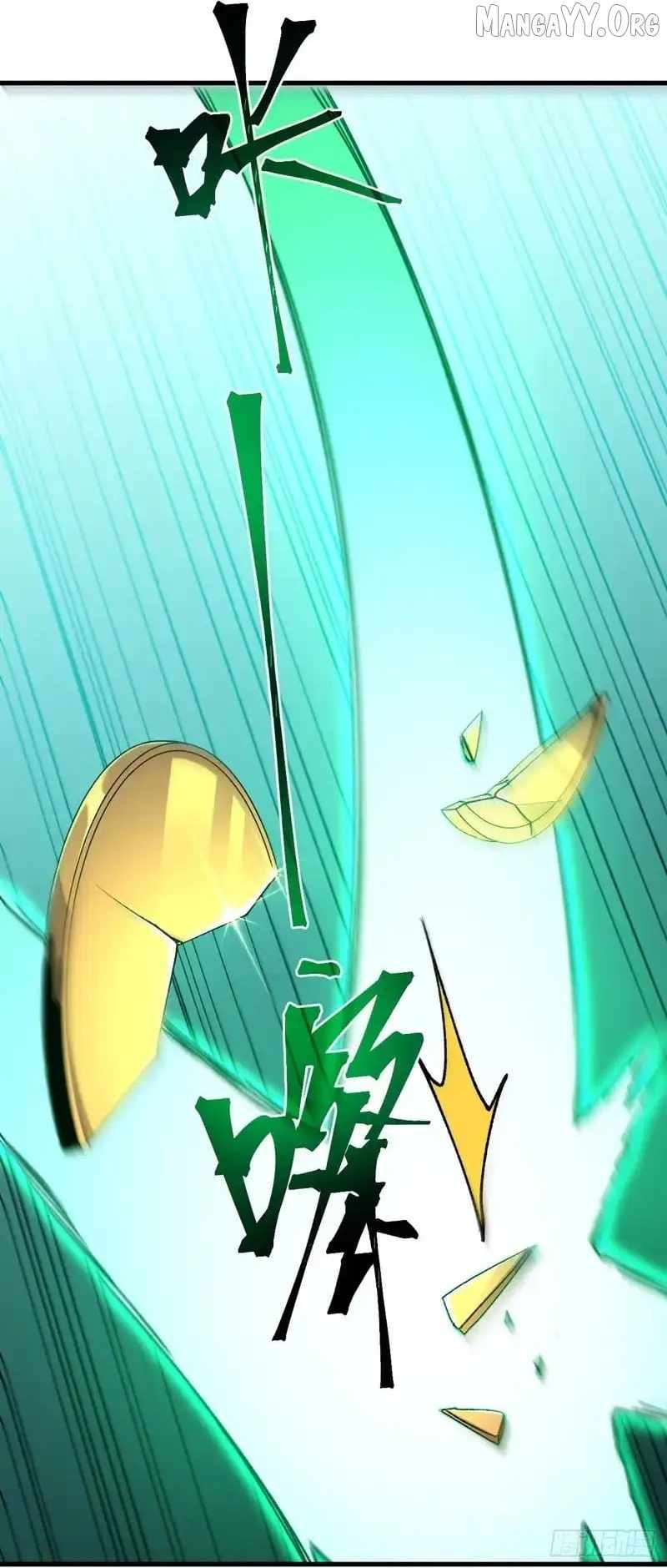 Lord of Summons! Sudden Mutation Chapter 81 page 50