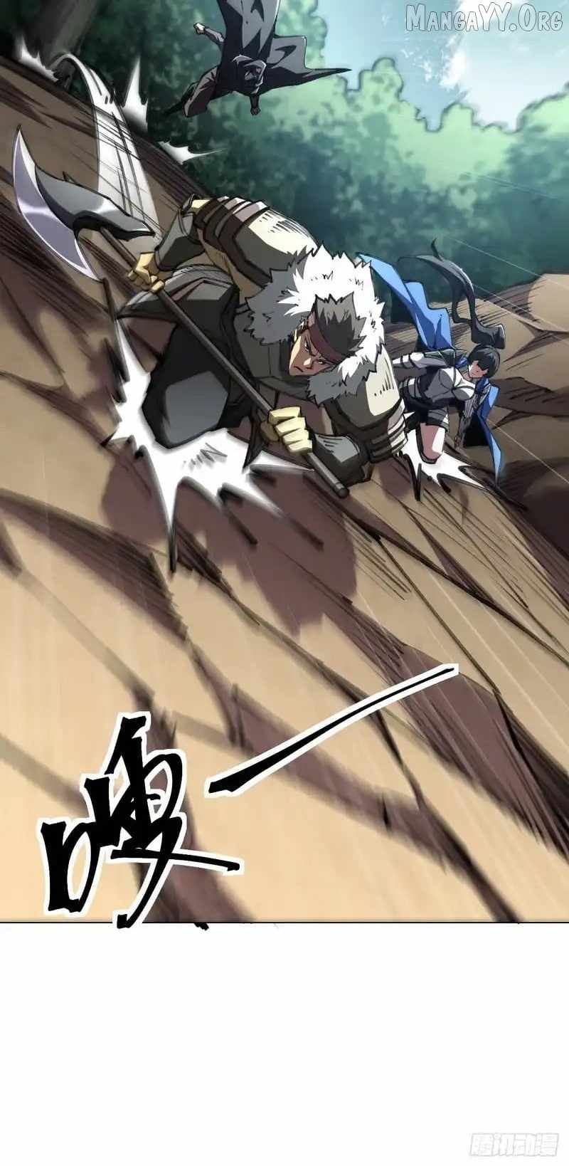 Lord of Summons! Sudden Mutation Chapter 83 page 41