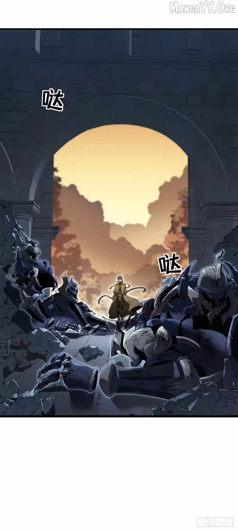 Lord of Summons! Sudden Mutation Chapter 88 page 15