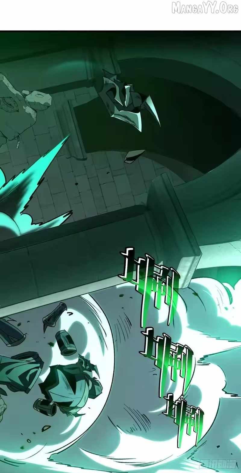 Lord of Summons! Sudden Mutation Chapter 88 page 47