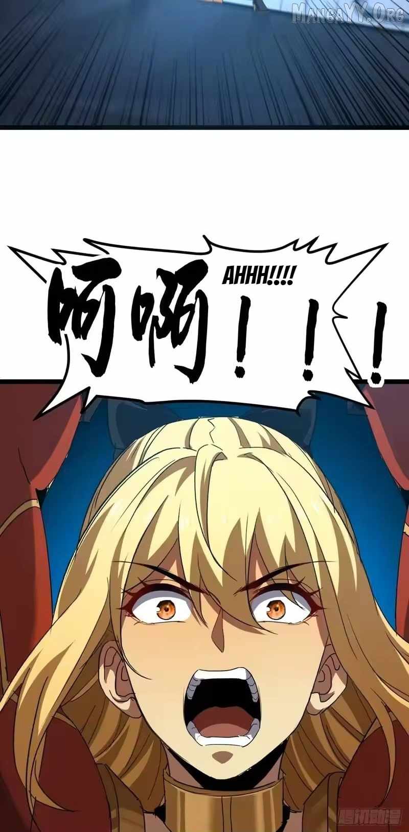 Lord of Summons! Sudden Mutation Chapter 89 page 40