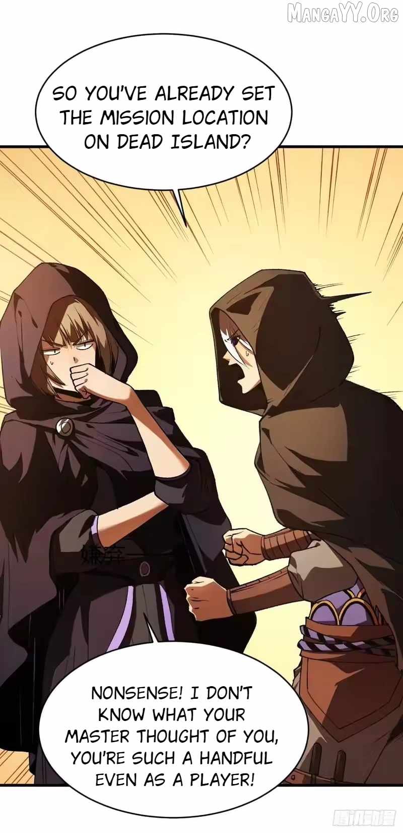 Lord of Summons! Sudden Mutation Chapter 91 page 12