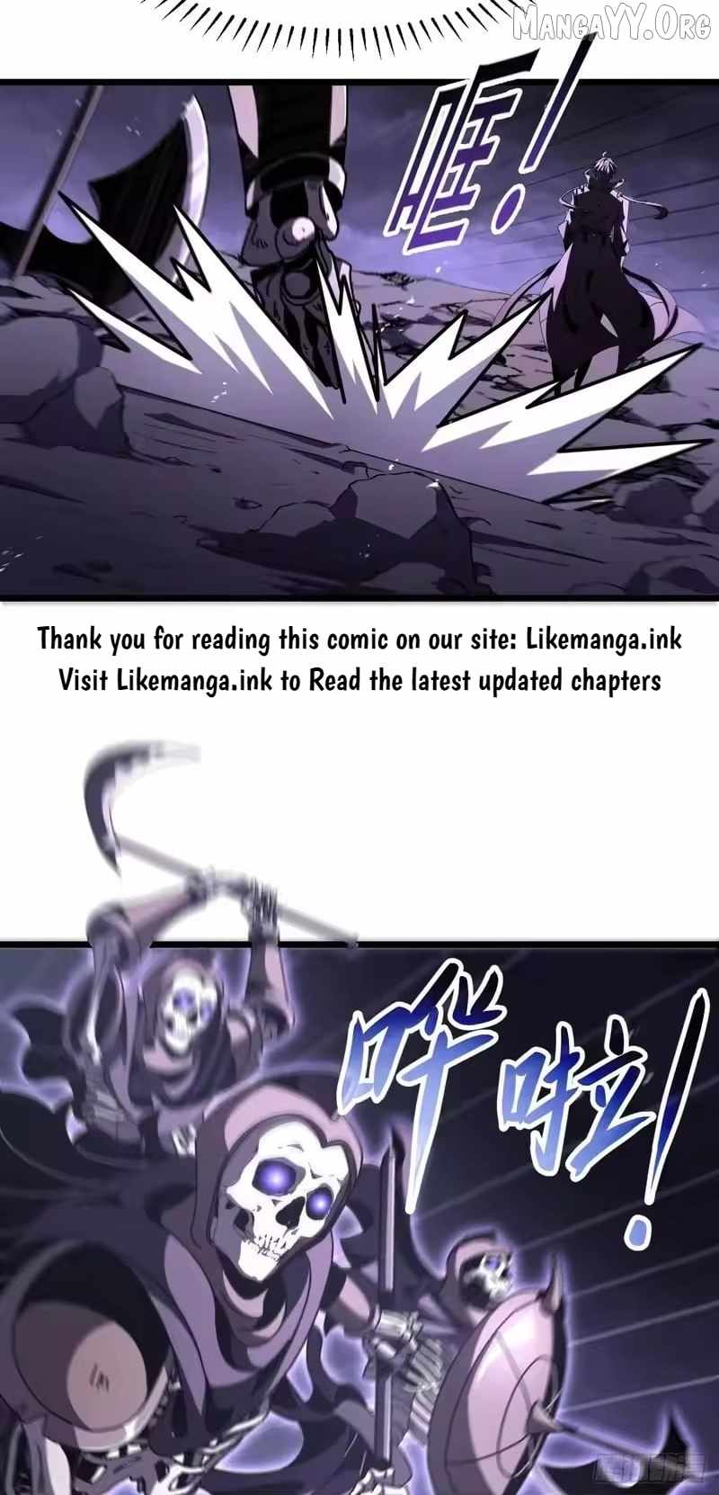 Lord of Summons! Sudden Mutation Chapter 91 page 45