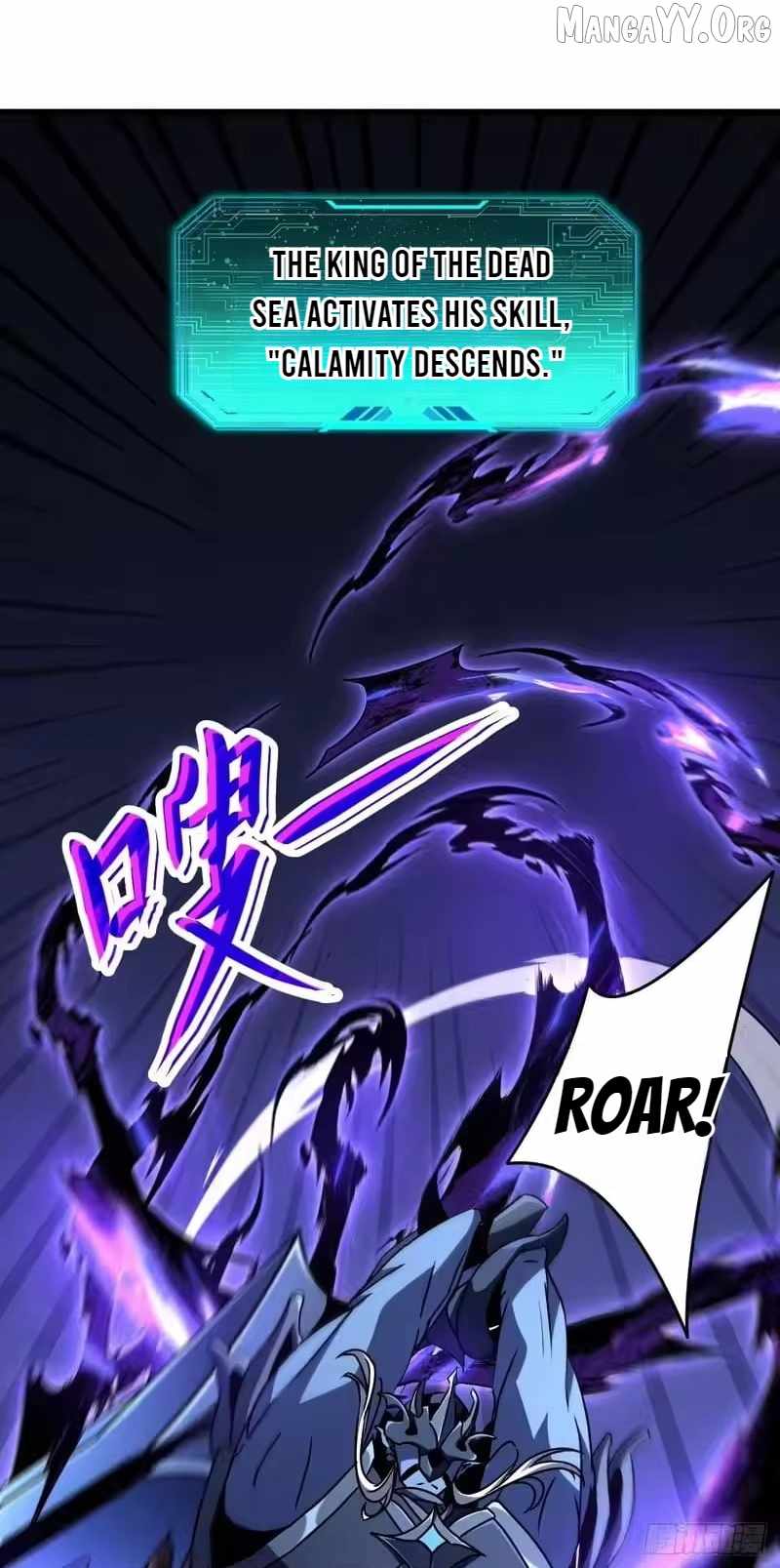Lord of Summons! Sudden Mutation Chapter 92 page 15