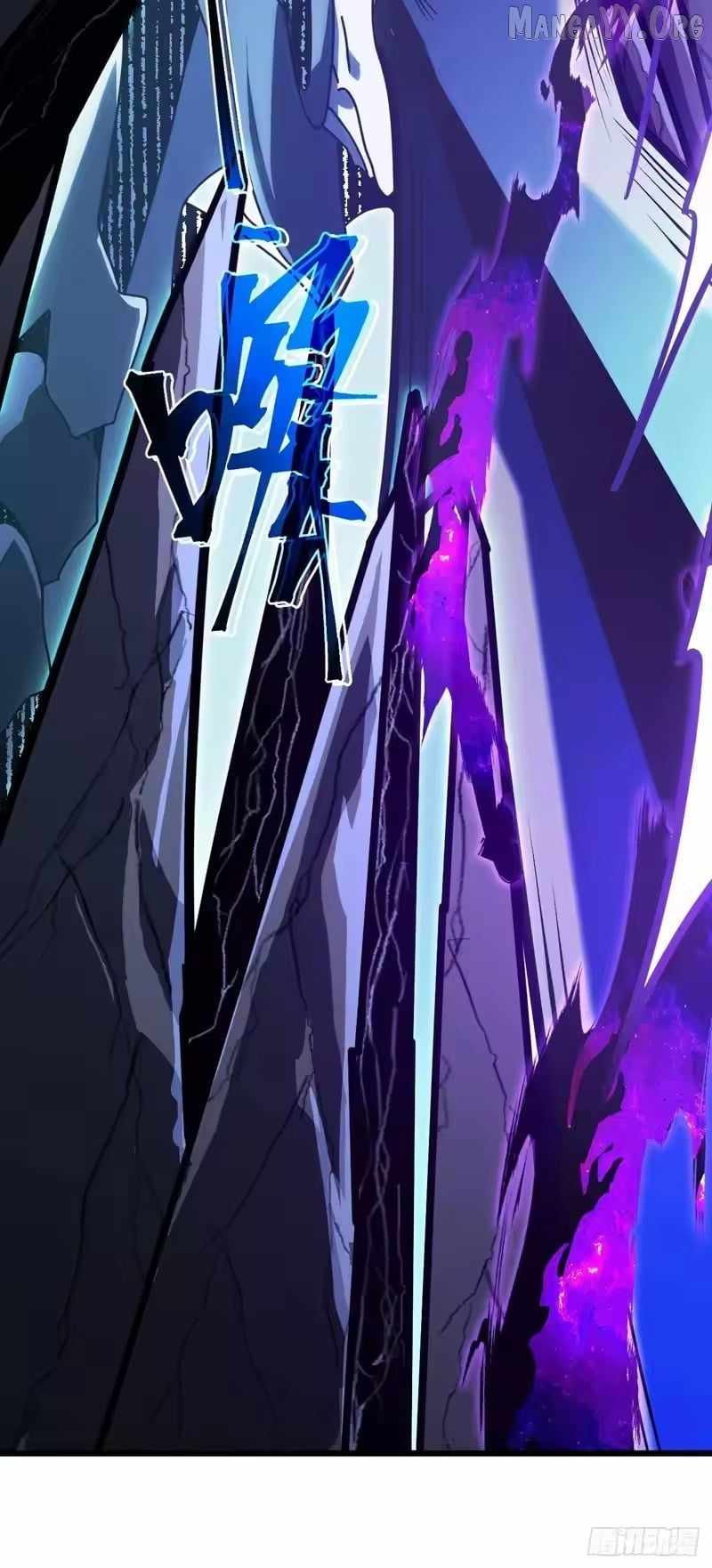 Lord of Summons! Sudden Mutation Chapter 93 page 34