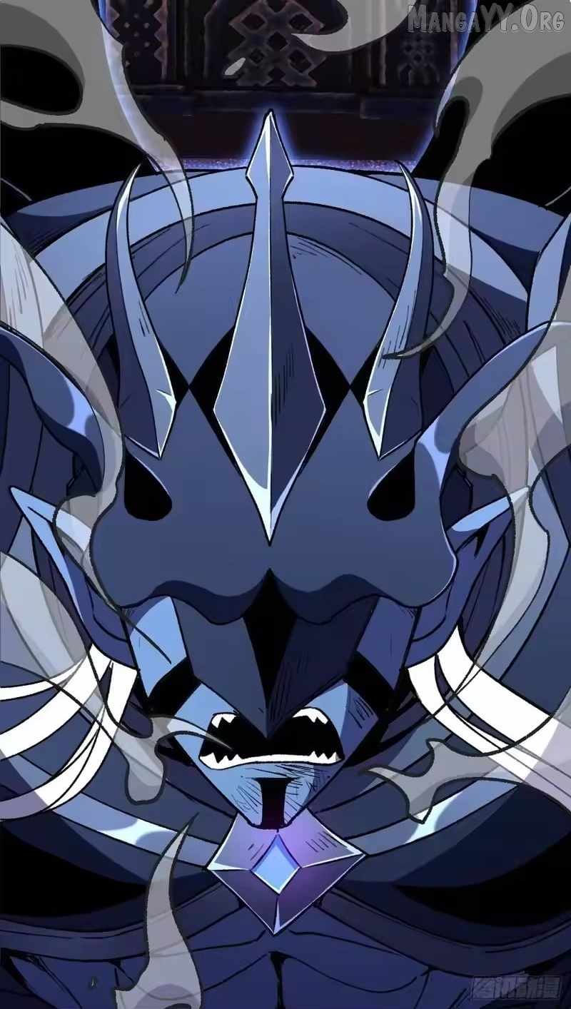 Lord of Summons! Sudden Mutation Chapter 93 page 44