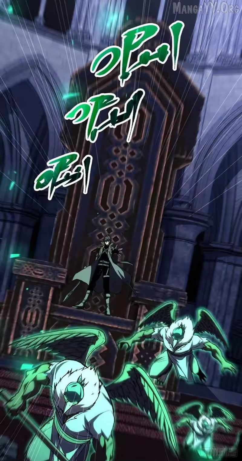 Lord of Summons! Sudden Mutation Chapter 93 page 59