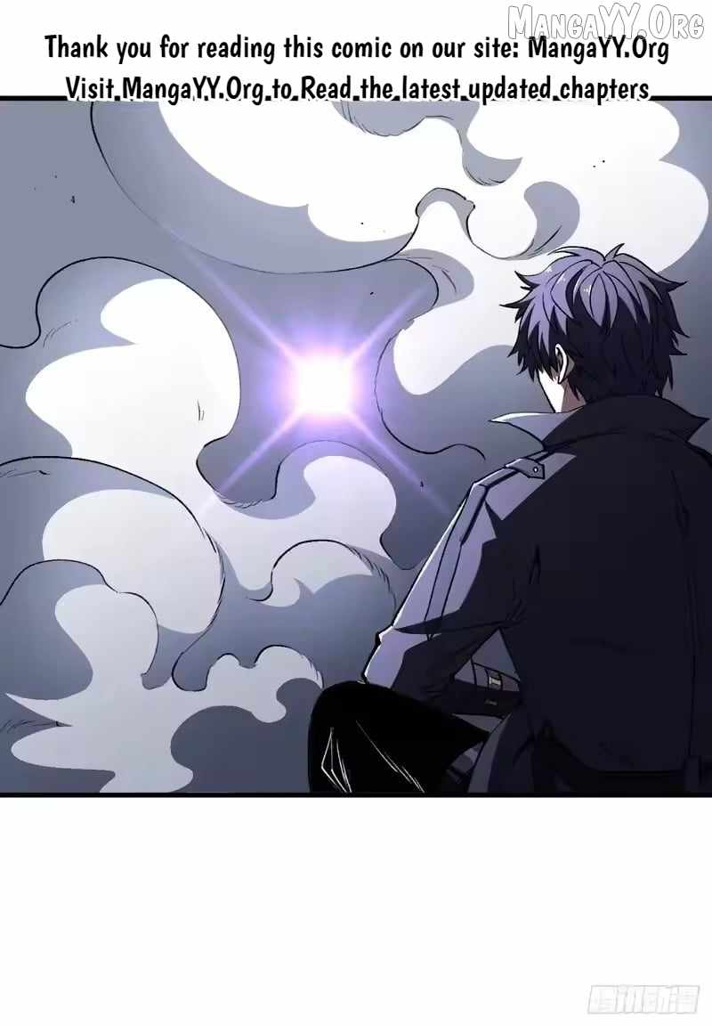 Lord of Summons! Sudden Mutation Chapter 94 page 1