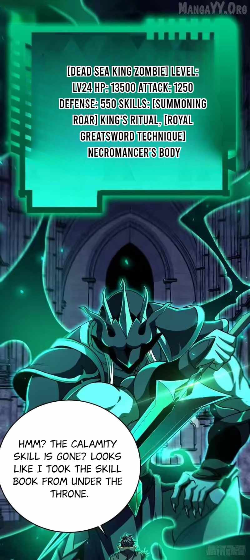 Lord of Summons! Sudden Mutation Chapter 94 page 42