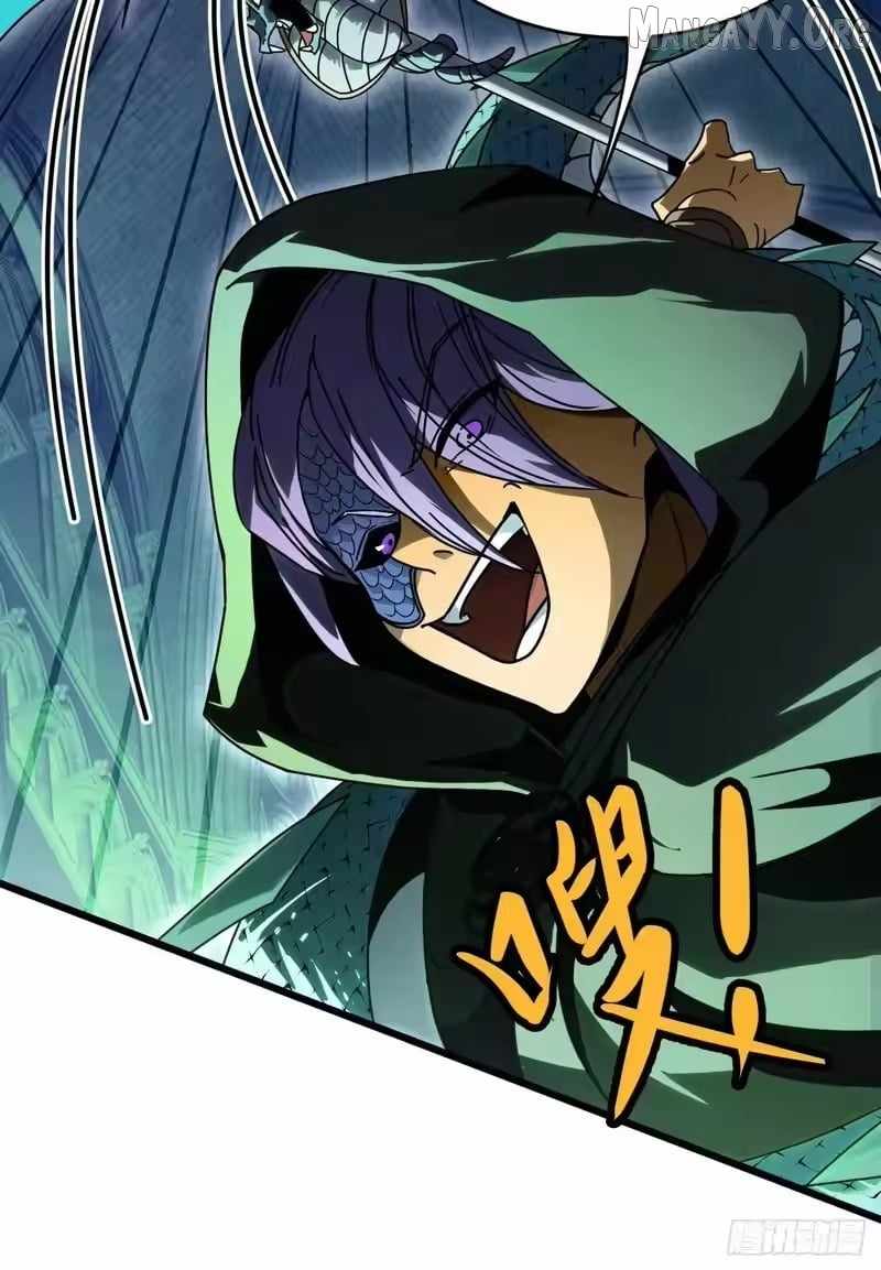 Lord of Summons! Sudden Mutation Chapter 95 page 24