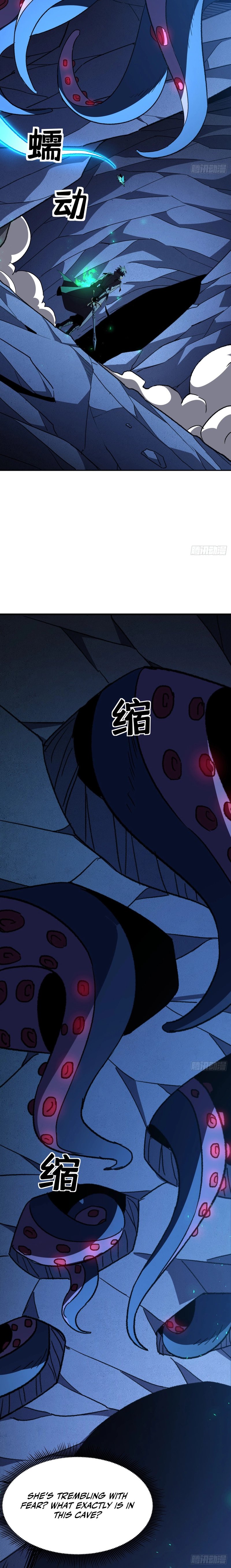 Lord of Summons! Sudden Mutation Chapter 99 page 18