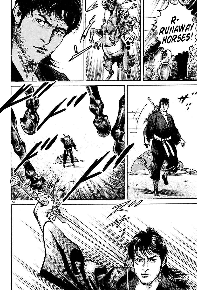 Lord Chapter 1 page 35