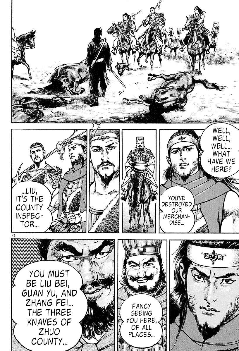 Lord Chapter 1 page 42