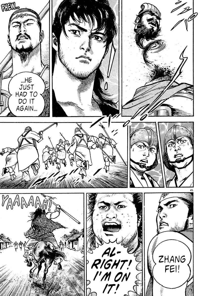 Lord Chapter 1 page 45