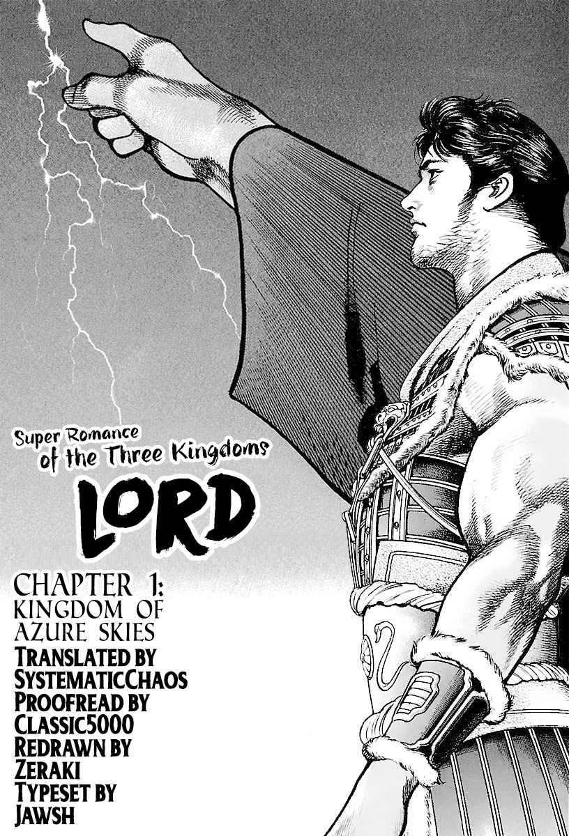 Lord Chapter 1 page 50