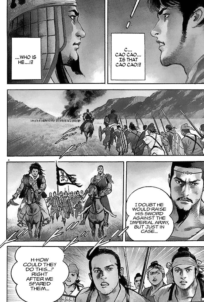Lord Chapter 10 page 3