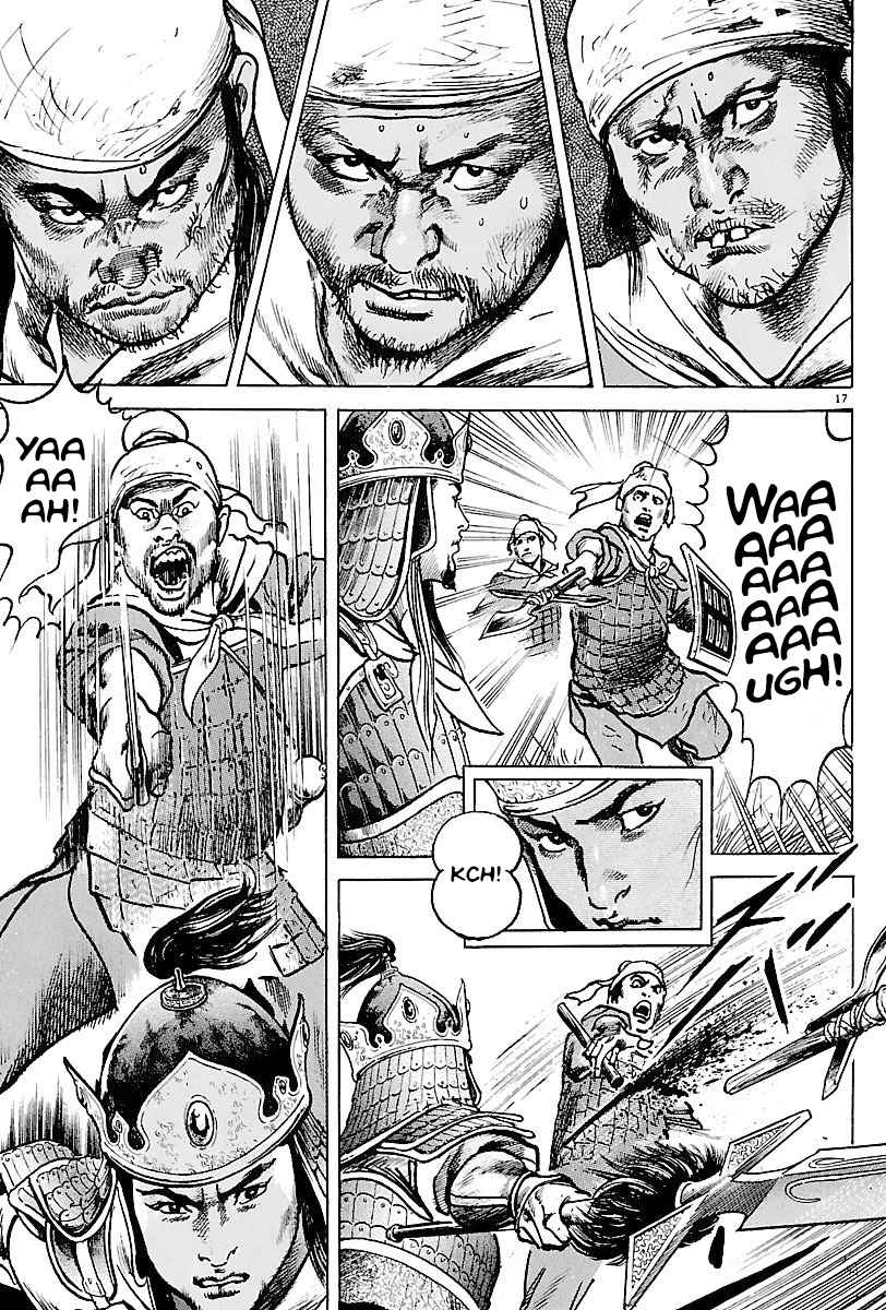 Lord Chapter 10 page 16