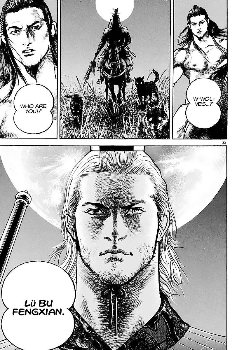 Lord Chapter 10 page 32
