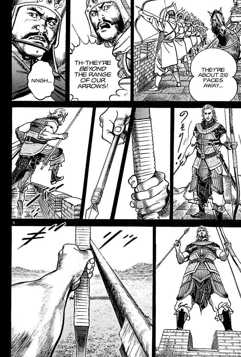 Lord Chapter 11 page 6