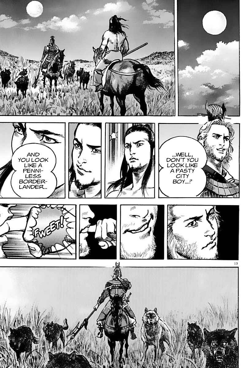 Lord Chapter 11 page 12