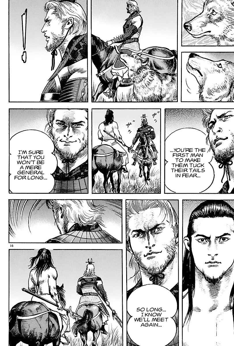 Lord Chapter 11 page 15