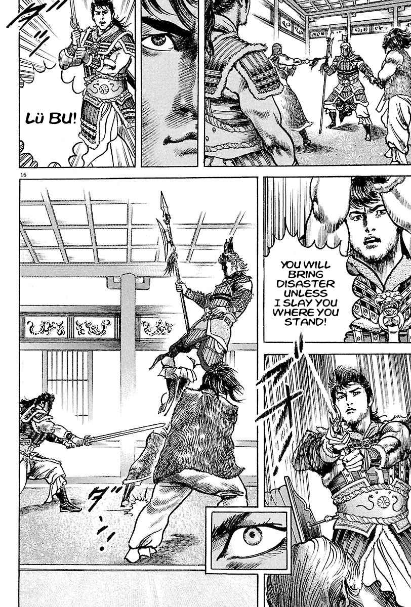Lord Chapter 12 page 15