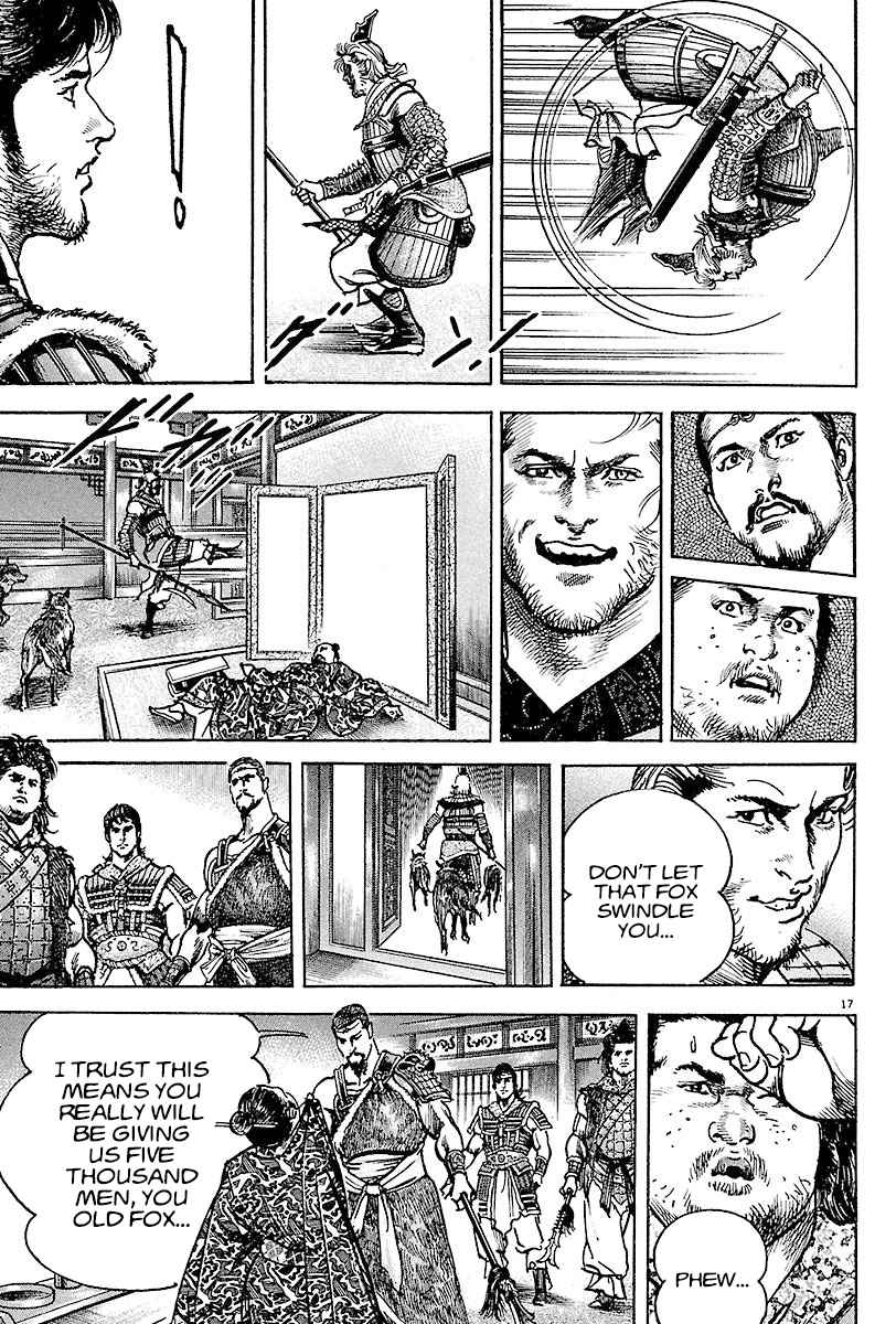 Lord Chapter 12 page 16